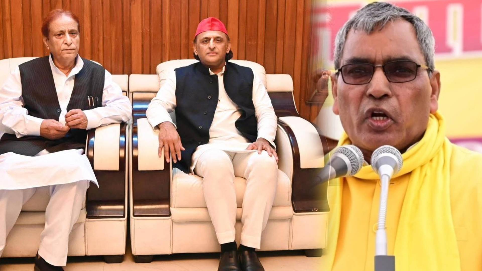 UP Politics